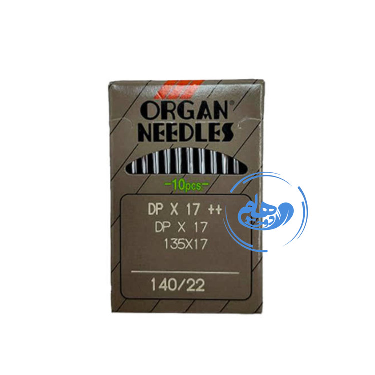 سوزن چرخ دوپایه پایه بلند ارگان DPx17 سایز ۲۲