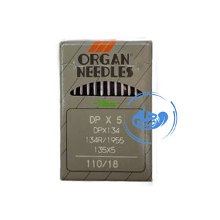 سوزن چرخ دوپایه پایه کوتاه ارگان DPx5 سایز ۱۸