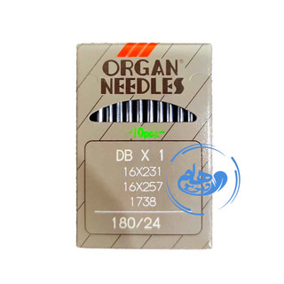 سوزن چرخ خیاطی راسته دوز ارگان DB شماره 24